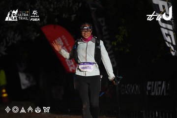 Dalat Ultra Trail 2026 - Ảnh #4764661