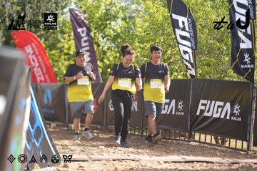 Dalat Ultra Trail 2026 - Ảnh #4772207