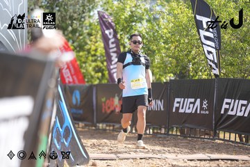 Dalat Ultra Trail 2026 - Ảnh #4775059
