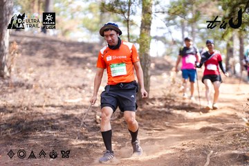 Dalat Ultra Trail 2026 - Ảnh #4854333