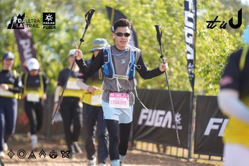 Dalat Ultra Trail 2026 - Ảnh #4771112