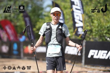 Dalat Ultra Trail 2026 - Ảnh #4729333
