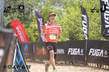 Dalat Ultra Trail 2026 - Ảnh #4861972