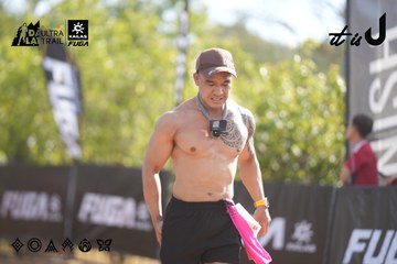 Dalat Ultra Trail 2026 - Ảnh #4773896
