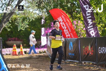 Dalat Ultra Trail 2026 - Ảnh #4769517