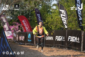 Dalat Ultra Trail 2026 - Ảnh #4732060