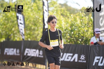 Dalat Ultra Trail 2026 - Ảnh #4770641