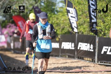 Dalat Ultra Trail 2026 - Ảnh #4730985