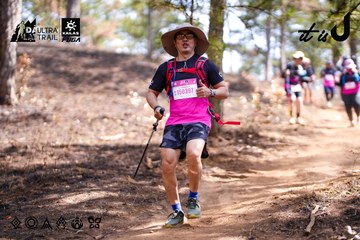 Dalat Ultra Trail 2026 - Ảnh #4854001