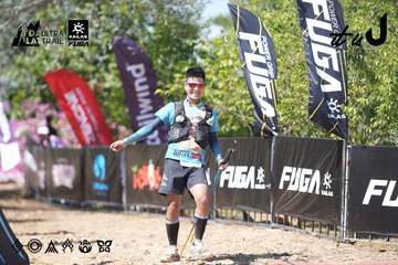 Dalat Ultra Trail 2026 - Ảnh #4729192