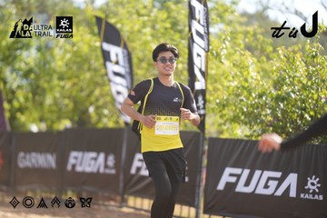 Dalat Ultra Trail 2026 - Ảnh #4773521