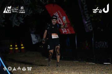 Dalat Ultra Trail 2026 - Ảnh #4765477