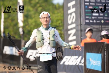 Dalat Ultra Trail 2026 - Ảnh #4732228