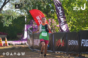 Dalat Ultra Trail 2026 - Ảnh #4767132