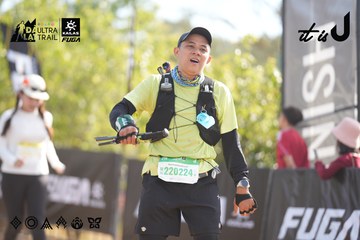 Dalat Ultra Trail 2026 - Ảnh #4773624