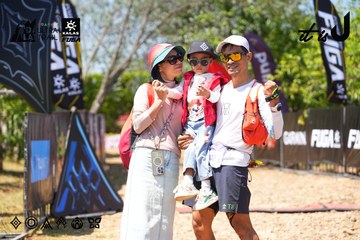 Dalat Ultra Trail 2026 - Ảnh #4728384