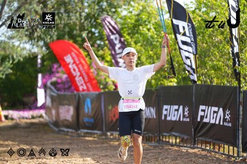 Dalat Ultra Trail 2026 - Ảnh #4769586