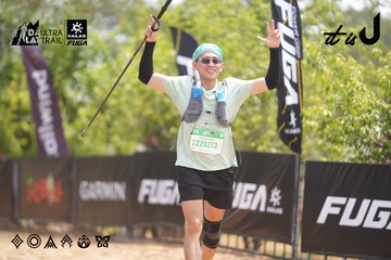 Dalat Ultra Trail 2026 - Ảnh #4861803