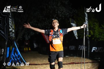 Dalat Ultra Trail 2026 - Ảnh #4766630