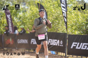 Dalat Ultra Trail 2026 - Ảnh #4837085