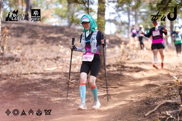 Dalat Ultra Trail 2026 - Ảnh #4854350