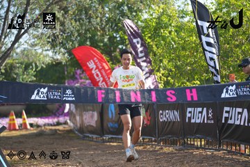 Dalat Ultra Trail 2026 - Ảnh #4767041