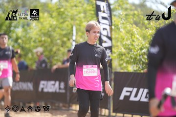Dalat Ultra Trail 2026 - Ảnh #4856264