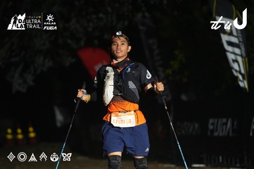 Dalat Ultra Trail 2026 - Ảnh #4766108