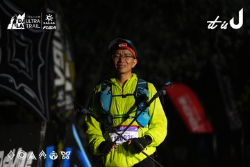Dalat Ultra Trail 2026 - Ảnh #4766687