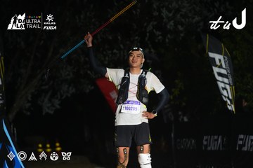 Dalat Ultra Trail 2026 - Ảnh #4765986