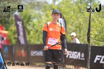 Dalat Ultra Trail 2026 - Ảnh #4860763