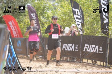 Dalat Ultra Trail 2026 - Ảnh #4859018