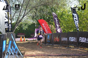 Dalat Ultra Trail 2026 - Ảnh #4767173