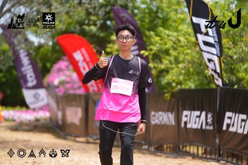 Dalat Ultra Trail 2026 - Ảnh #4870667