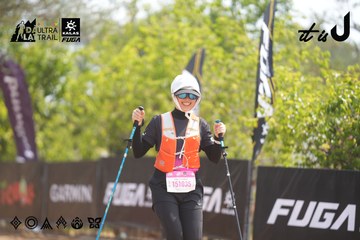 Dalat Ultra Trail 2026 - Ảnh #4858963
