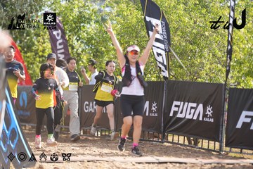 Dalat Ultra Trail 2026 - Ảnh #4774831