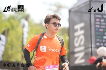 Dalat Ultra Trail 2026 - Ảnh #4859933