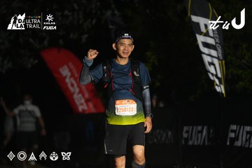 Dalat Ultra Trail 2026 - Ảnh #4766219