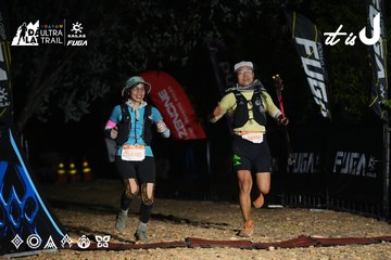 Dalat Ultra Trail 2026 - Ảnh #4765570