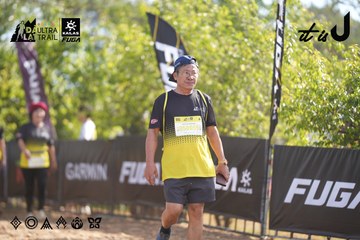 Dalat Ultra Trail 2026 - Ảnh #4773930