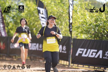 Dalat Ultra Trail 2026 - Ảnh #4773457