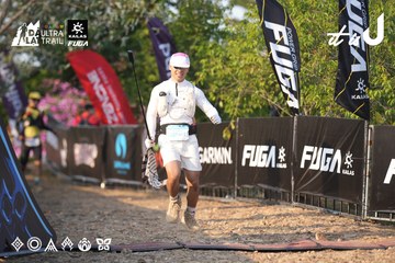 Dalat Ultra Trail 2026 - Ảnh #4732121