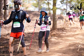 Dalat Ultra Trail 2026 - Ảnh #4853971