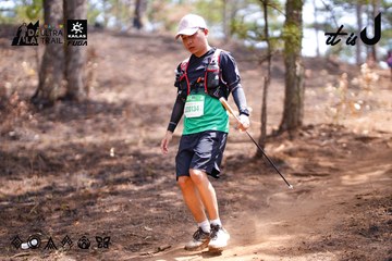 Dalat Ultra Trail 2026 - Ảnh #4855055