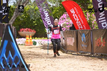 Dalat Ultra Trail 2026 - Ảnh #4870872
