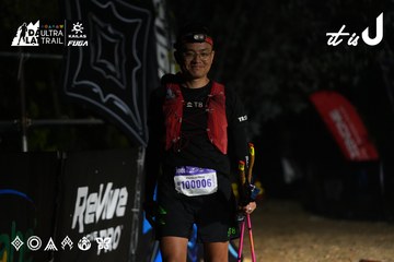 Dalat Ultra Trail 2026 - Ảnh #4766374