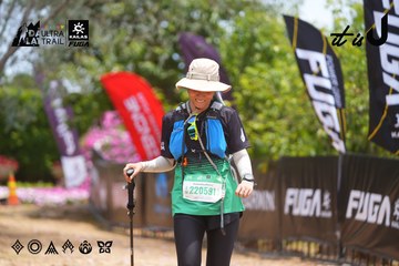 Dalat Ultra Trail 2026 - Ảnh #4870499