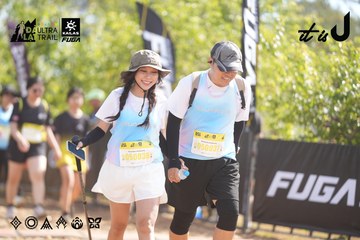 Dalat Ultra Trail 2026 - Ảnh #4835959
