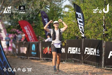 Dalat Ultra Trail 2026 - Ảnh #4732307