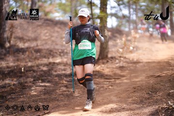 Dalat Ultra Trail 2026 - Ảnh #4855234